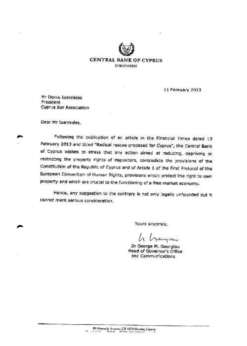 Επιστολή Κεντρική Τράπεζα για κούρεμα Φεβρ 2013-page-001